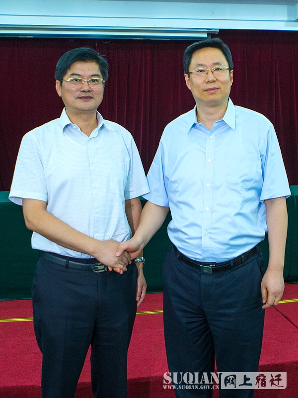 我市召开领导干部大会 魏国强任市委书记 蓝绍敏调泰州市委工作
