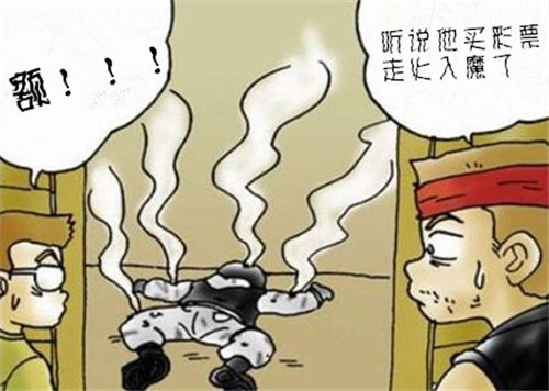 洋河一男子买彩票“走火入魔”欠2900元彩票款后失联