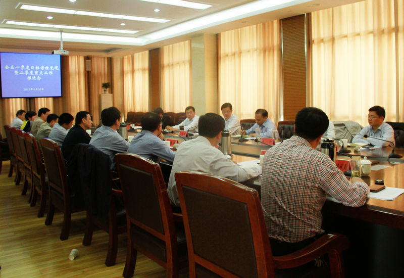 奋勇争先，全力打赢第二季度工作攻坚战