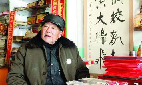 八旬洋河老人书画作品有范儿 年幼因偷学被追打